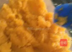 Illustration of how to make pumpkin pie with red bean paste filling 2