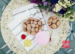 Illustration of how to make cocoa shortbread 13