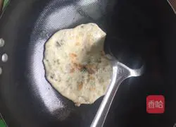 Illustration of how to make dry vegetable cake 6