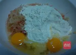 Cuiyi Egg Pancake Recipe Illustration 4