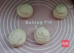 Illustration of how to make egg-filled pancakes 6