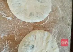 How to make the pie Illustration 3