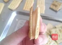 Nougat Recipe Illustration 7