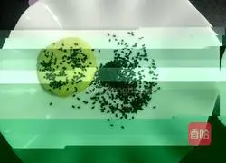 Illustration of how to make germ pumpkin cake 8