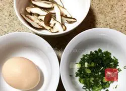 Onion flavor Illustration of how to make egg pancakes 1