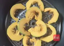 Illustration of how to make pumpkin cake 1