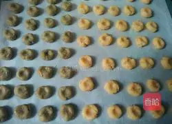 Margarita sesame cake recipe illustration 3