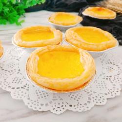 Whole egg tart without whipping cream