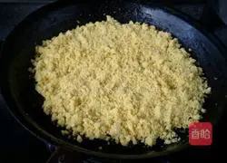 Corn batter cake recipe illustration 7