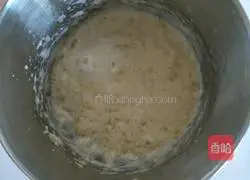 Oatmeal Banana Cake Recipe Illustration 3