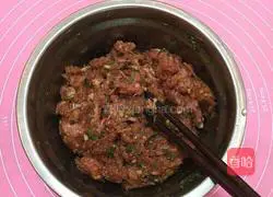 Carrot and onion pork pie recipe 2