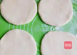 Illustration of how to make oven version of sesame cakes 12