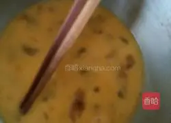 Egg and fish flavor Illustration of how to make rice cakes 1