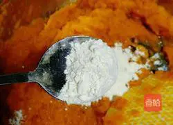 Illustration of how to make pan-fried pumpkin cake 5