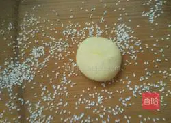 Illustration of how to make sweet potato cake 8