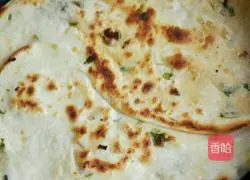 Illustration of how to make coriander cake 4