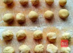 Illustration of how to make purple sweet potato shortcakes 3