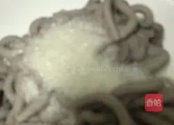 Illustration of how to make taro cake 3