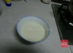 Illustration of how to make pumpkin cake 2