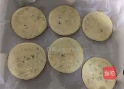 onion Illustration of how to make oil pancakes 15