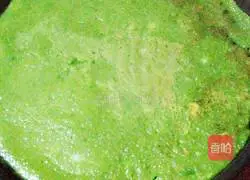 Celery and Scallion Pancakes Recipe Illustration 8