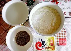 Illustration of how to make dough flatbread 1