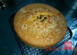 Illustration of how to make sponge cake 6