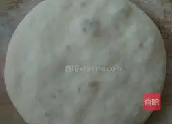 Lagua Egg Pie Recipe Illustration 12