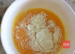 Illustration of how to make sushi fruits 2