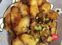 Garlic Eggplant Cake Recipe Illustration 3