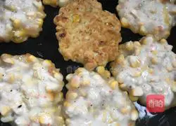 [Lantern Festival on the 15th day of the first lunar month] Illustration of how to make golden cake 6