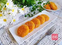 Pumpkin Banana Cheese Cake Recipe Illustration 19