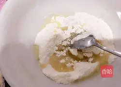 Illustration of how to make chestnut cake 1