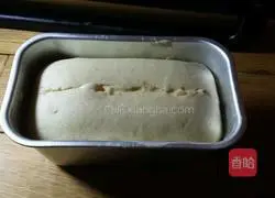 Illustration of how to make banana pound cake 5