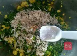 Illustration of how to make leek, egg and dried rice pie 9