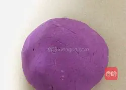 Purple potato cake recipe 2