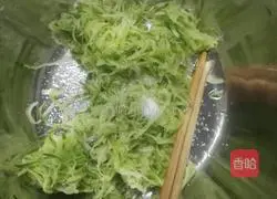 Tonggu Cake Illustration of how to do it 2