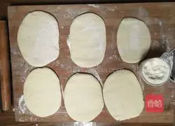 Hanamaki & Lotus Leaf Cake Recipe Illustration 1