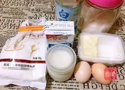 How to make light cheesecake 1