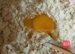 Illustration of how to make egg cake 2