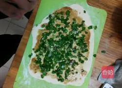 Thousands Layer cake recipe 5