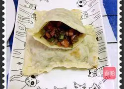 Pocket cake recipe 9