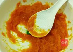 Illustration of how to make crispy pumpkin cake 3