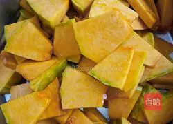 Illustration of how to make fragrant and sweet pumpkin cake 1