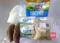 Purple sweet potato glutinous rice cake recipe 1