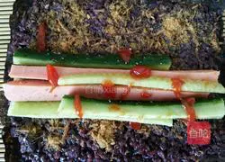 Black rice sushi recipe illustration 7