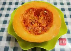 Garlic pumpkin cake Illustration of how to do it 1