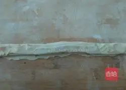 Illustration of how to make golden cake 7