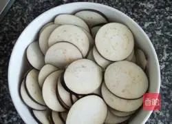 Illustration of how to make pan-fried eggplant cake 1