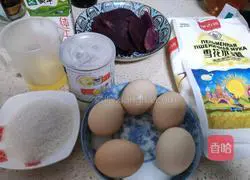 How to make purple sweet potato cake rolls Illustration 1